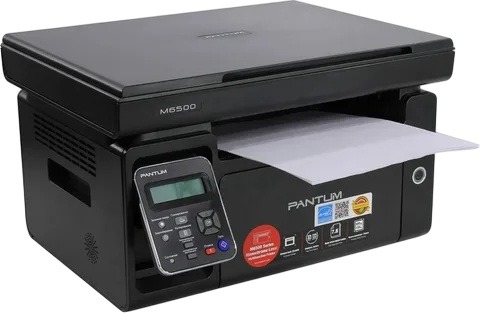 МФУ Pantum
